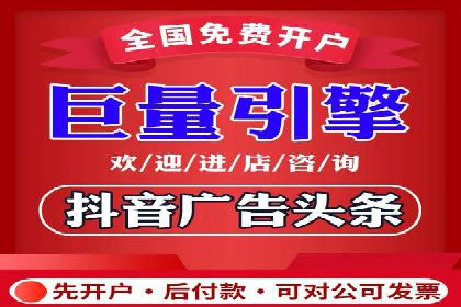 案例解析：信息流代理在游戏行业的应用