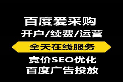SEM开户策略调整：案例分享与效果评估