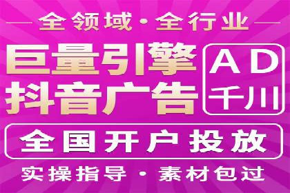 案例研究：关键词推广费用与ROI的关系